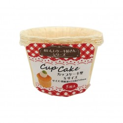 Cupcake Wrapper 5pcs